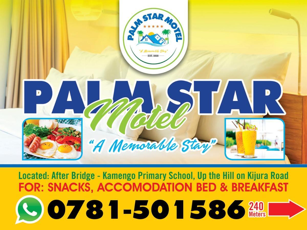 Palm Star Motel Fort Portal Zewnętrze zdjęcie